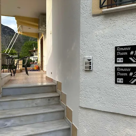 Romance Dream Meteora 2