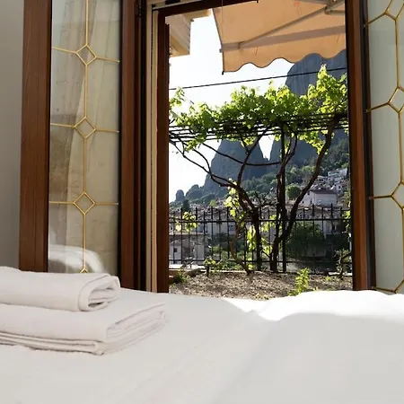 Romance Dream Meteora 2 Апартаменты *