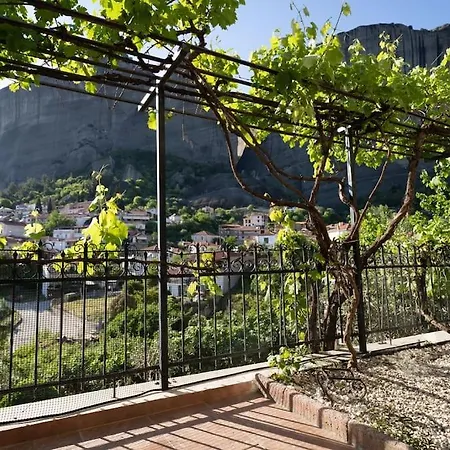 Апартаменты Romance Dream Meteora 2 *