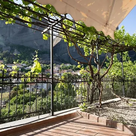 Romance Dream Meteora 2 *