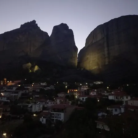 公寓 Romance Dream Meteora 2 卡兰巴卡